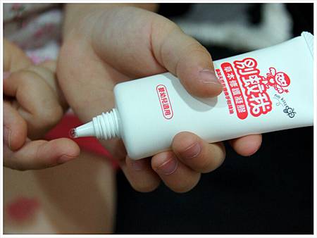 別蚊我草本修護凝膠7