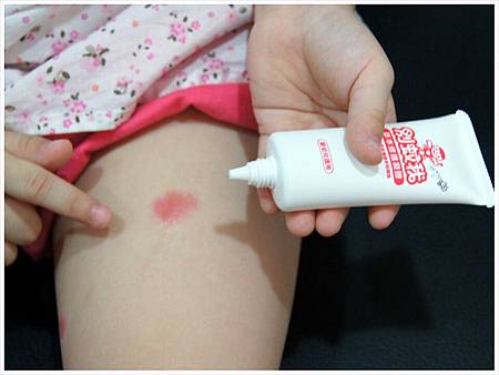 別蚊我草本修護凝膠8