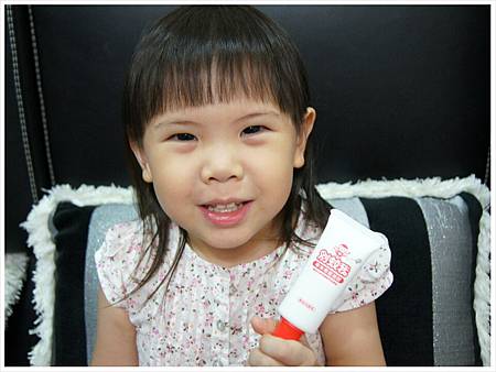 別蚊我草本修護凝膠9