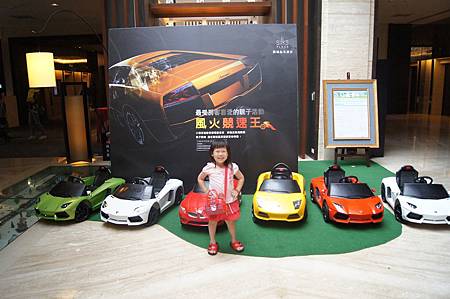 1031029宜蘭蘭城晶英3