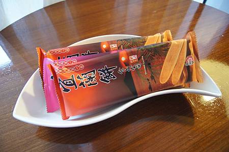 1031029宜蘭蘭城晶英23