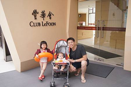 1031029宜蘭蘭城晶英24