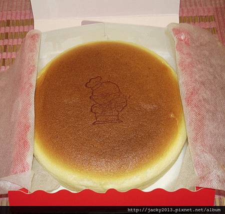 Uncle Tetsu's Cheese Cake Uncle Tetsu's Cheese Cake