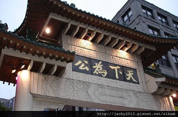 波士頓中國城