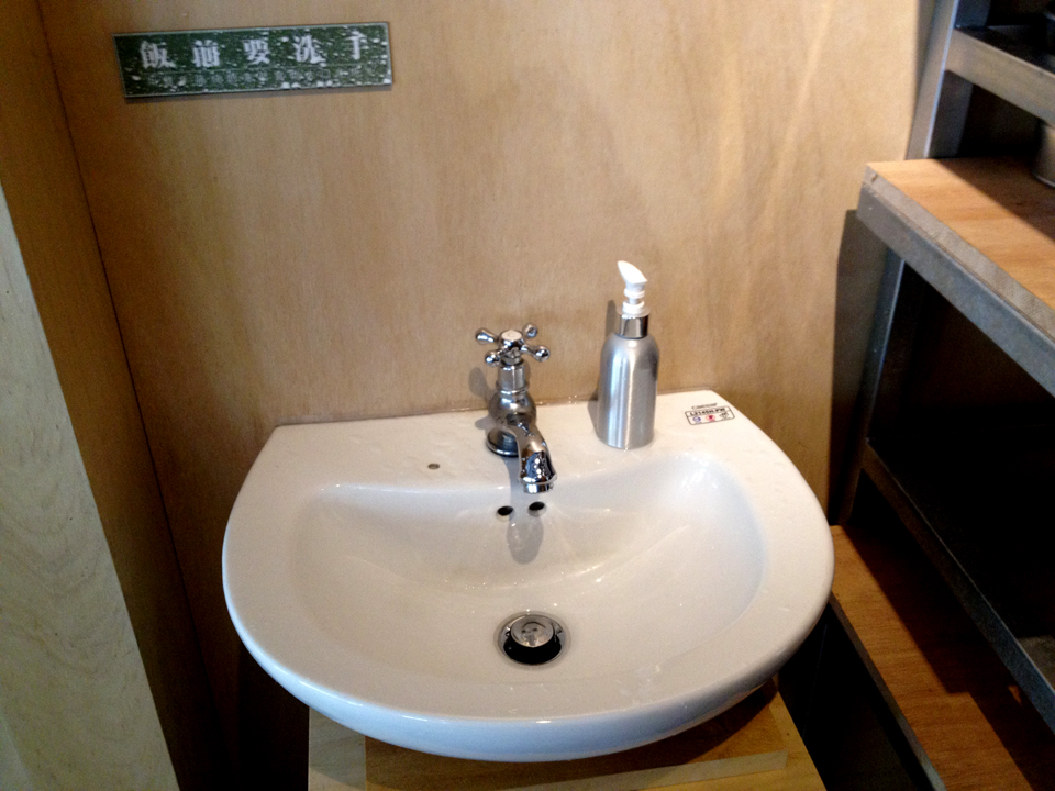 MsBubble06 MsBubble06