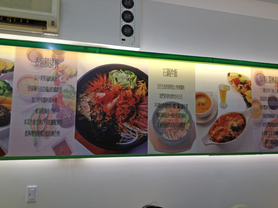 陽光番茄02 陽光番茄02