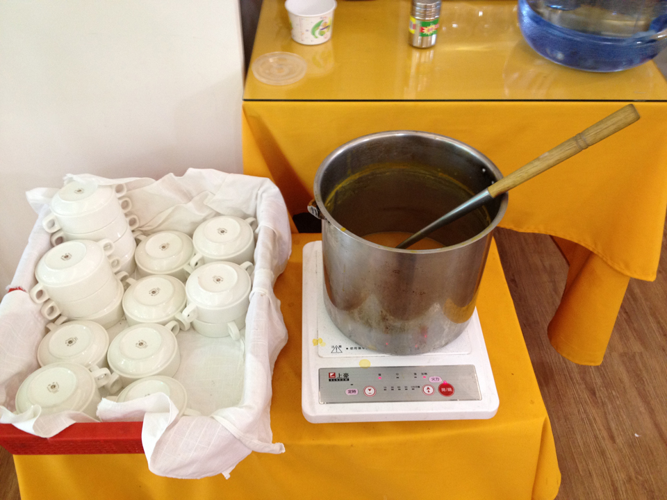 陽光番茄07 陽光番茄07