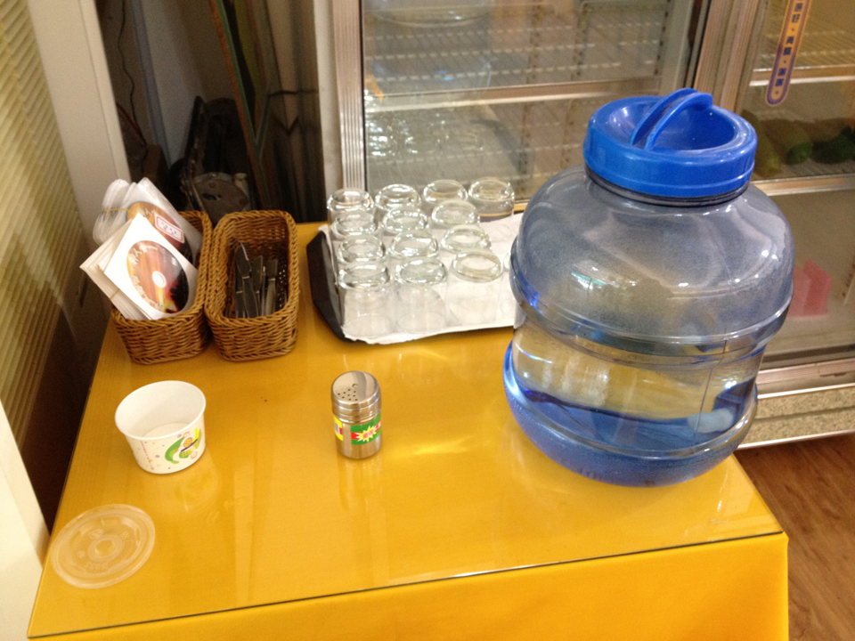 陽光番茄08 陽光番茄08