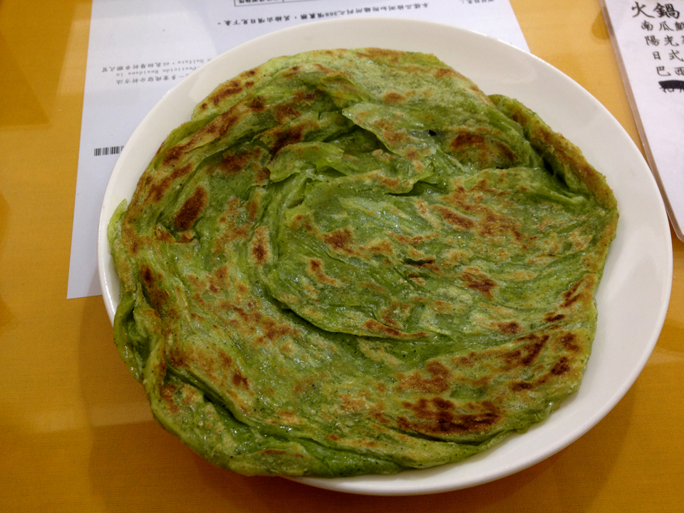 陽光番茄18 陽光番茄18