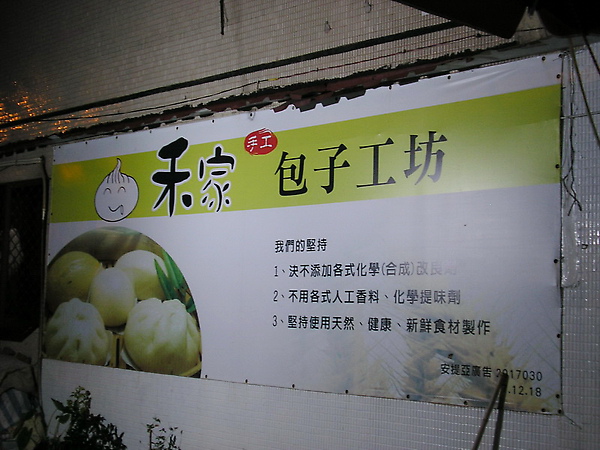 P1010226.jpg P1010226.jpg