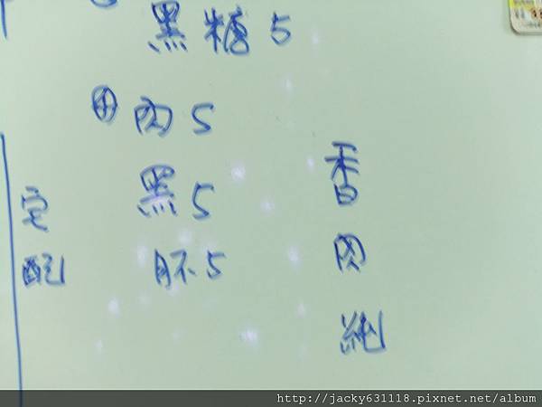 圖片 117.jpg 圖片 117.jpg