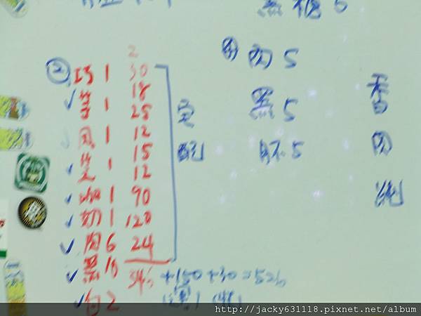 圖片 118.jpg 圖片 118.jpg