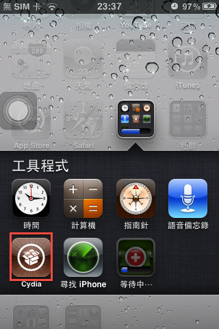 IMG_0239.PNG IMG_0239.PNG