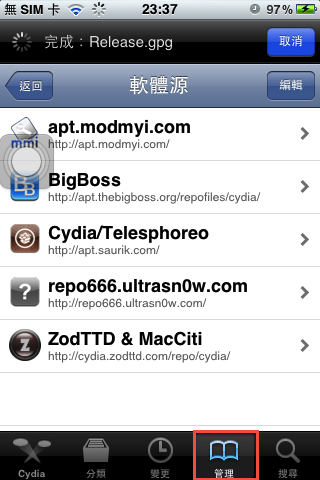 IMG_0240.PNG IMG_0240.PNG