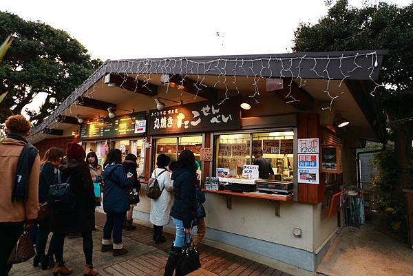 IMG_4648.JPG IMG_4648.JPG