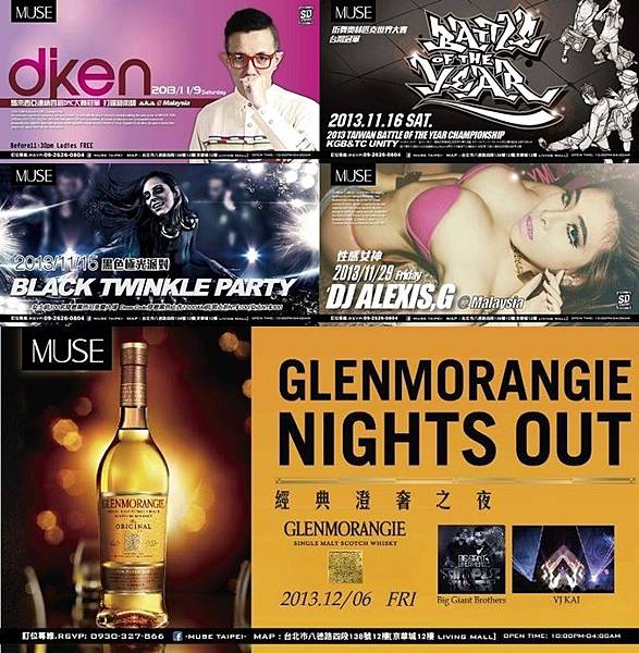 733921_679973572026929_1084854546_n-vert-horz-vert 733921_679973572026929_1084854546_n-vert-horz-vert