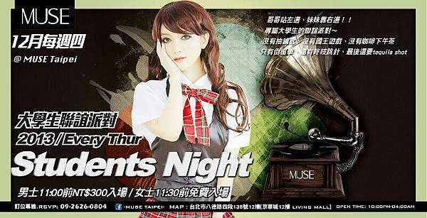 1452123_10201716804776617_875187451_n.jpg 1452123_10201716804776617_875187451_n.jpg