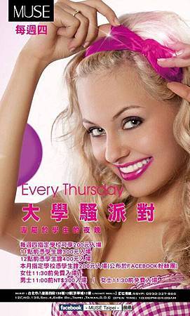 1975013_10202318992310929_888609667_n.jpg 1975013_10202318992310929_888609667_n.jpg