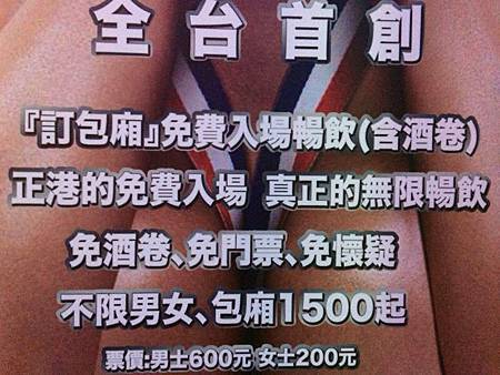 1527039_10202379348539797_6173237_n 1527039_10202379348539797_6173237_n