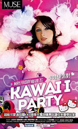 10150782_681942175193211_6639373501853290192_n.jpg 10150782_681942175193211_6639373501853290192_n.jpg