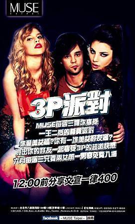 10372109_867164516632604_6619348562359375471_n.jpg 10372109_867164516632604_6619348562359375471_n.jpg