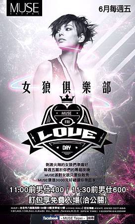 10411811_867164629965926_5052462703695211136_n.jpg 10411811_867164629965926_5052462703695211136_n.jpg