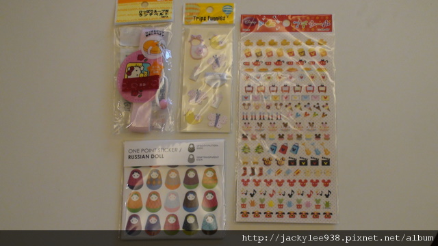 DSC02219-1.JPG DSC02219-1.JPG