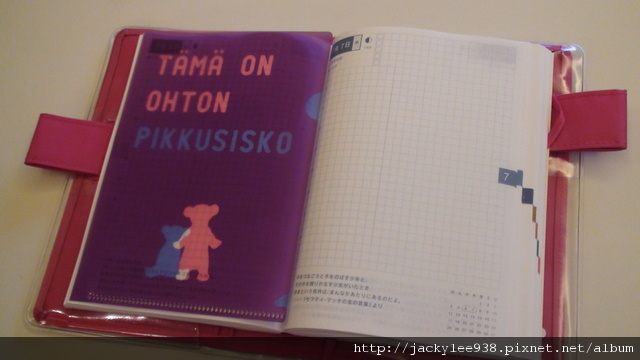 DSC02216-1.JPG DSC02216-1.JPG