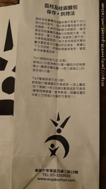 DSC02420-1.JPG DSC02420-1.JPG