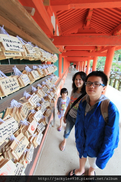 IMG_0840.JPG IMG_0840.JPG