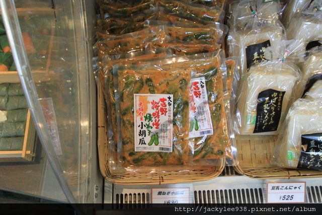 IMG_1039.JPG IMG_1039.JPG