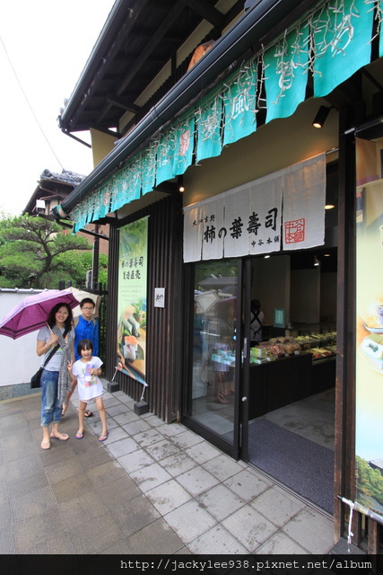 IMG_1042.JPG IMG_1042.JPG