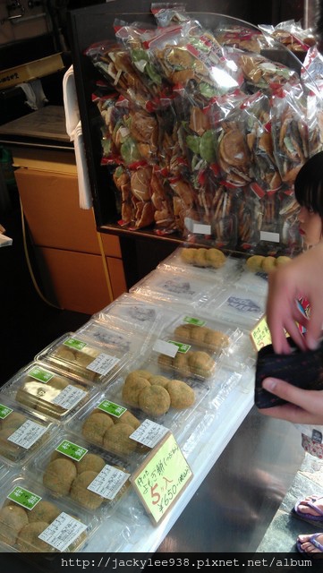 IMAG0781.jpg IMAG0781.jpg