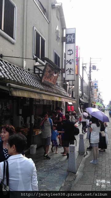 IMAG0779.jpg IMAG0779.jpg