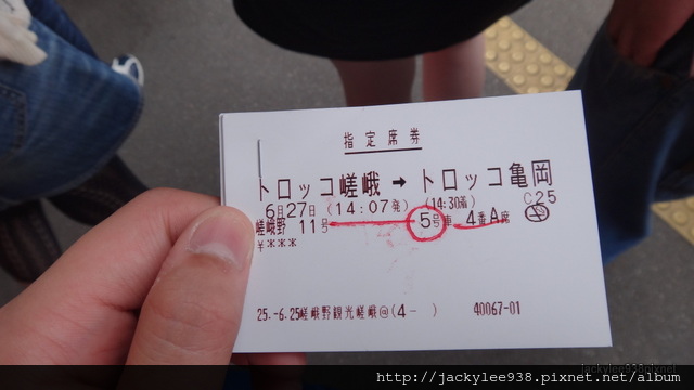 DSC01459.JPG DSC01459.JPG