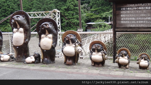 DSC01487.JPG DSC01487.JPG