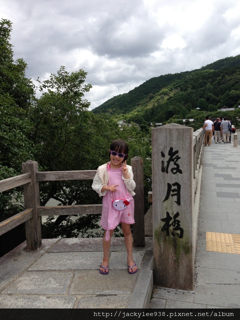 Japan-197.jpg Japan-197.jpg