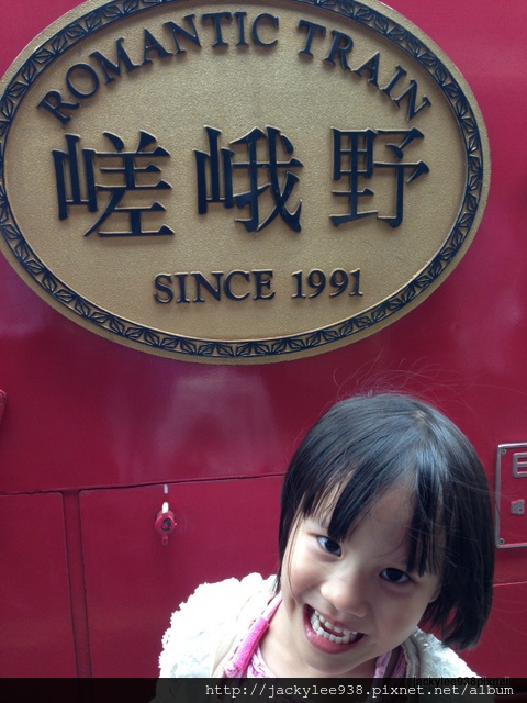 Japan-208.jpg Japan-208.jpg