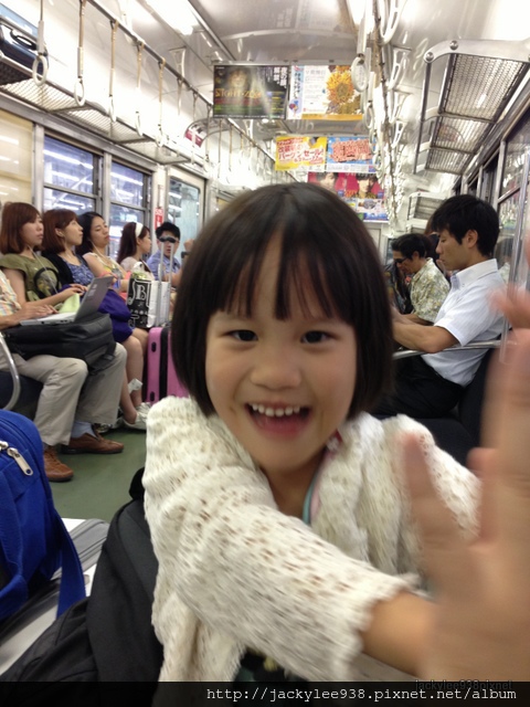 IMG_1529.JPG IMG_1529.JPG