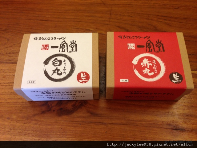 IMG_1732.JPG IMG_1732.JPG