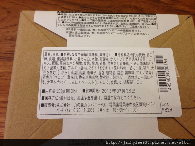 IMG_1733.JPG IMG_1733.JPG