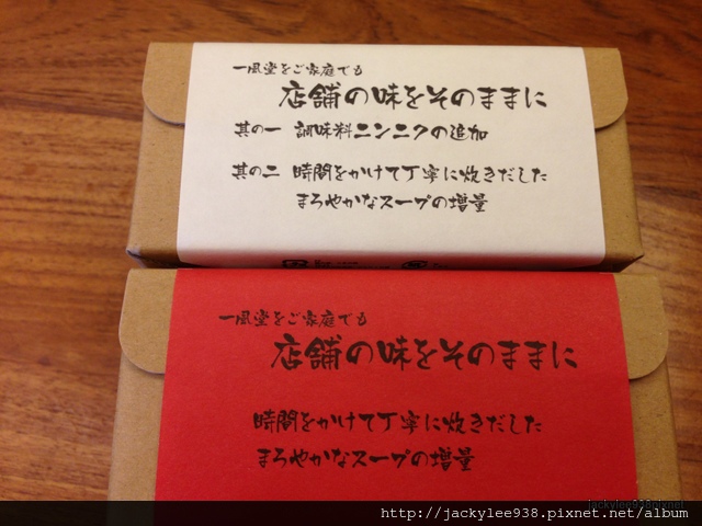 IMG_1736.JPG IMG_1736.JPG