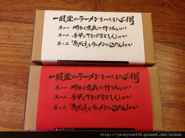 IMG_1735.JPG IMG_1735.JPG