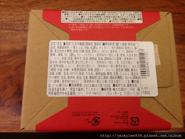 IMG_1734.JPG IMG_1734.JPG