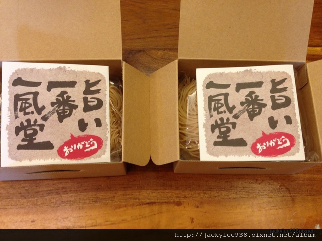 IMG_1737.JPG IMG_1737.JPG