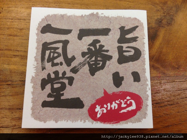 IMG_1743.JPG IMG_1743.JPG