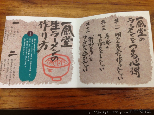 IMG_1745.JPG IMG_1745.JPG