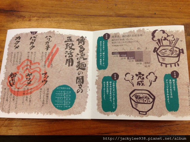 IMG_1747.JPG IMG_1747.JPG