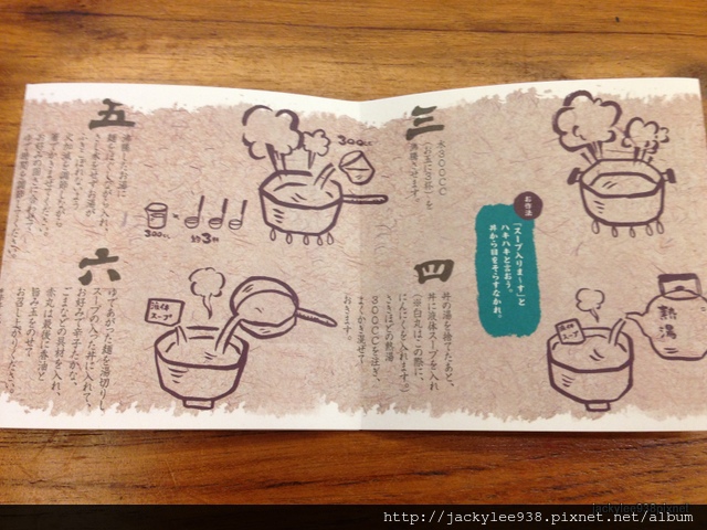 IMG_1746.JPG IMG_1746.JPG