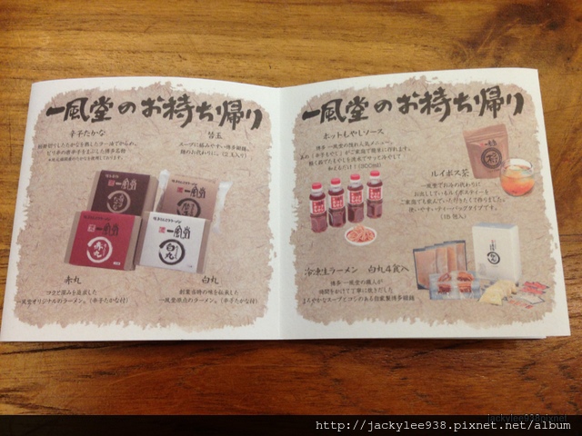 IMG_1749.JPG IMG_1749.JPG